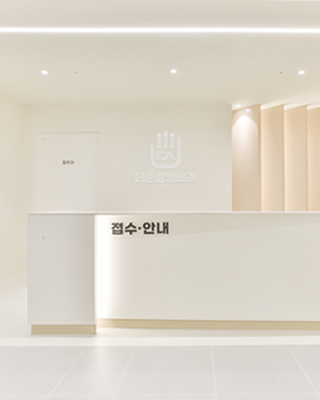 응급 손상 대응 시스템